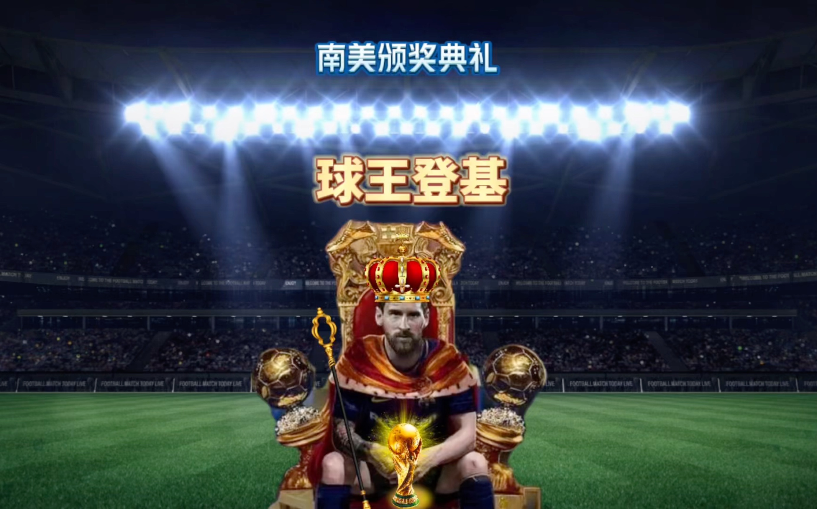 罚中扮演着