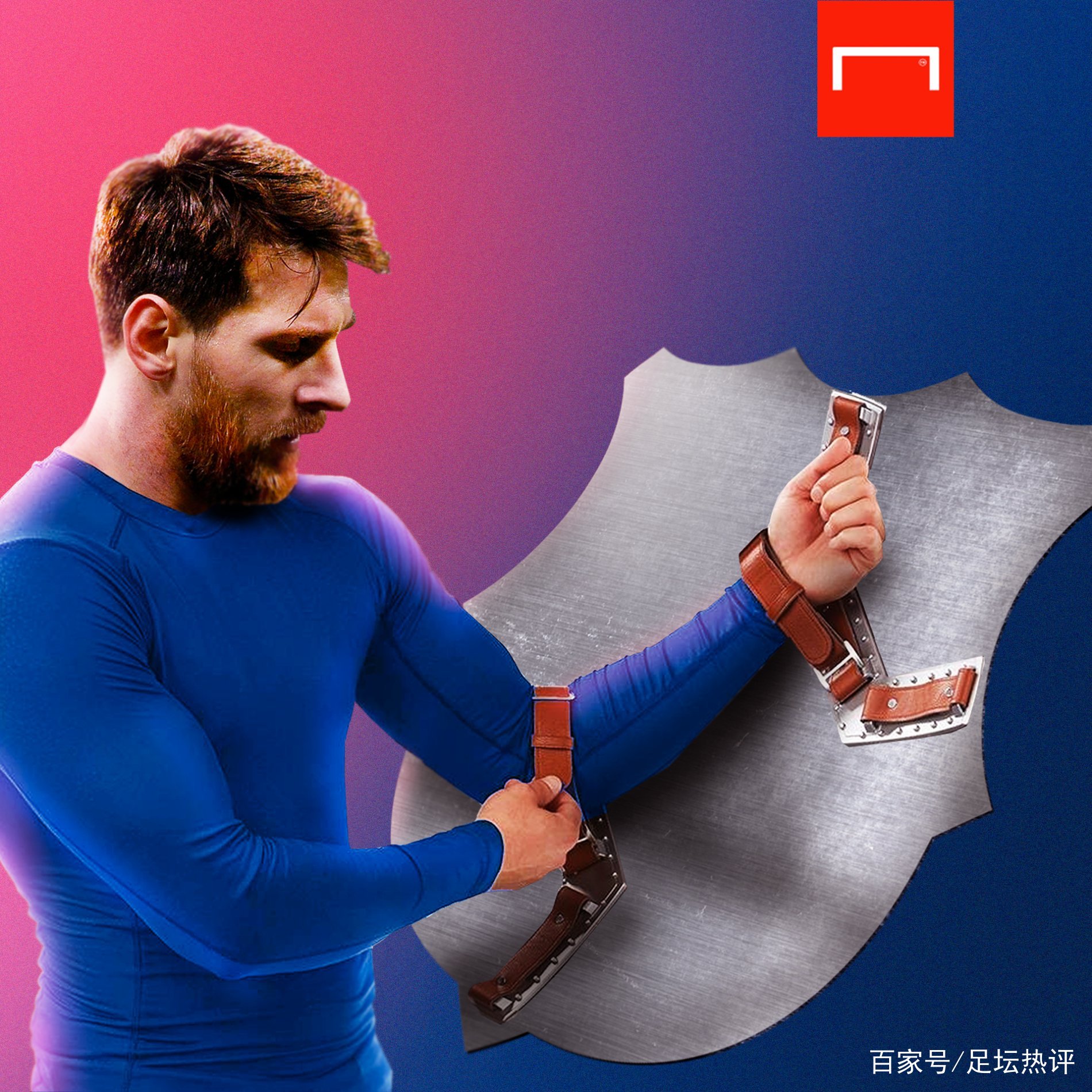 不仅在比