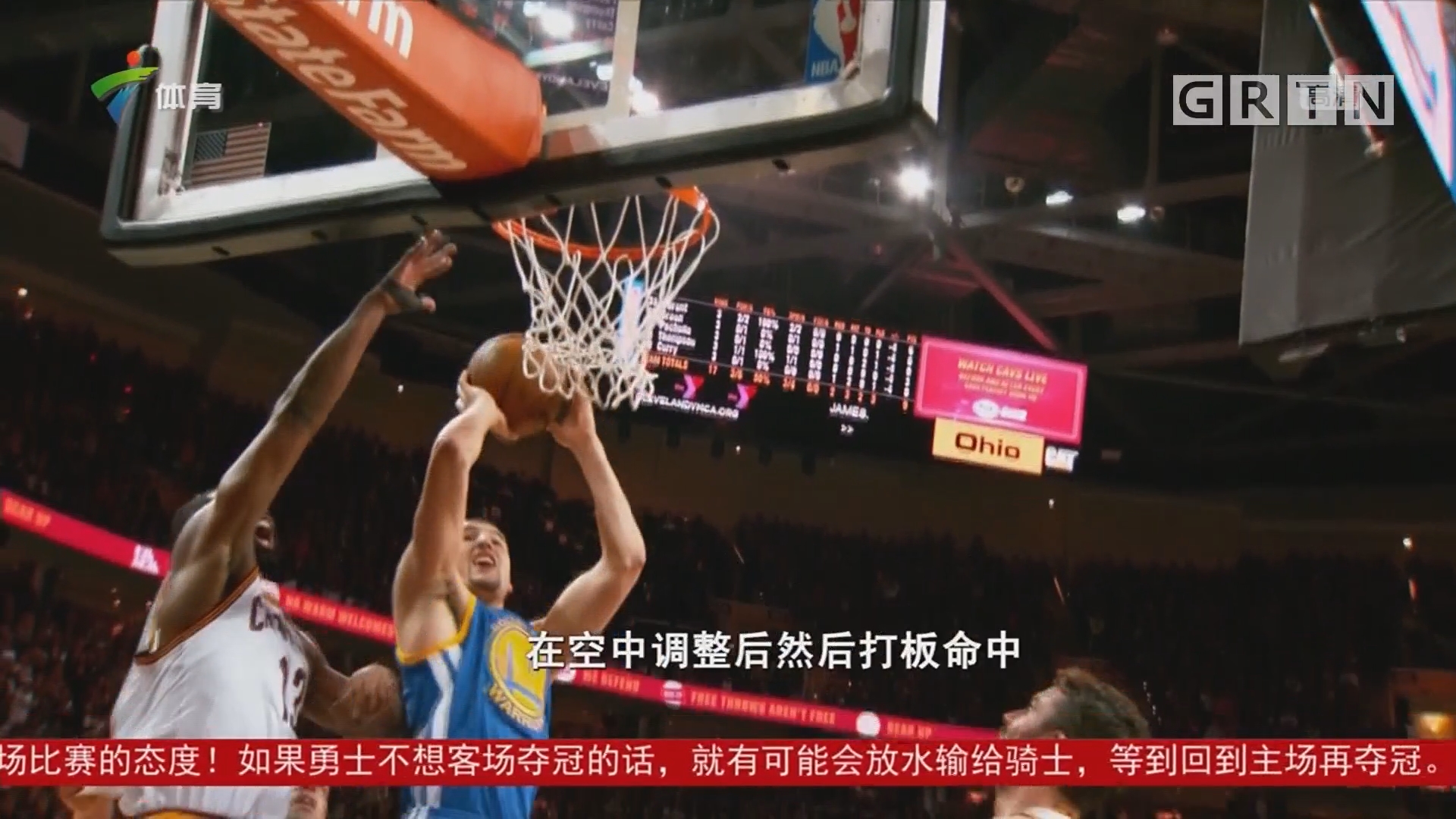 对象案